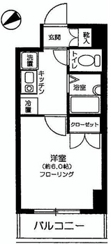 荻窪から徒歩5分の1K賃貸マンション（室内に洗濯機設置可）